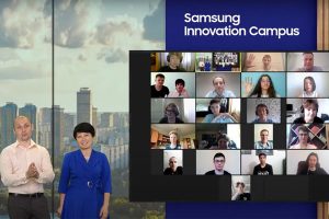 Read more about the article Four Armenian students participate in the 2024 Samsung Mobile App Development Competition for Youth